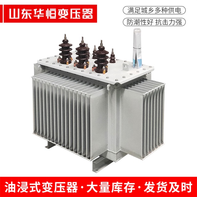 S11-10000/35雷波雷波雷波电力变压器价格